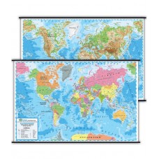 Χάρτης Παγκόσμιος